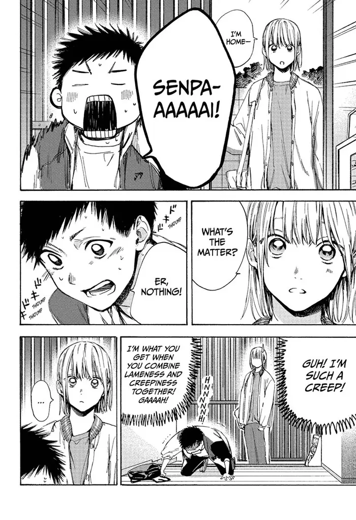 Blue Box Chapter 5 image 12_optimized
